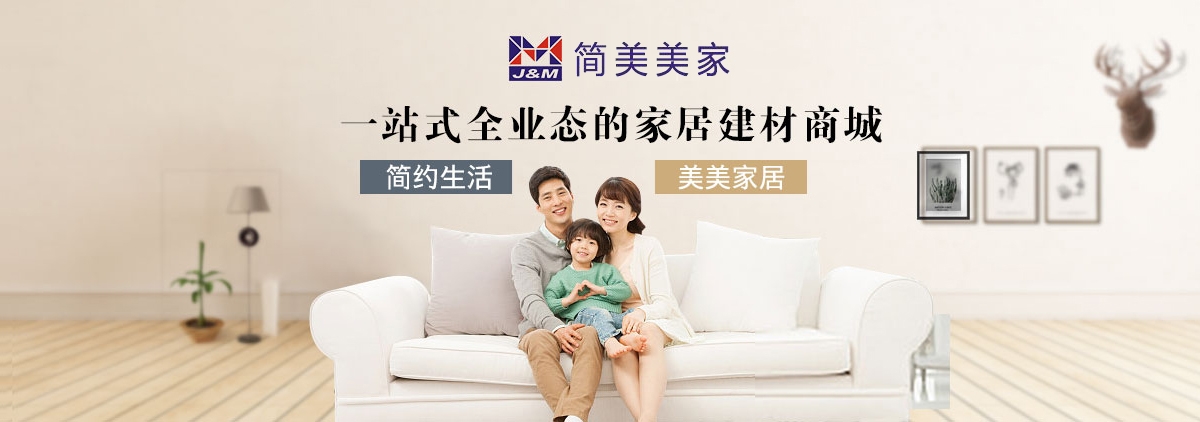 一站式全業(yè)態(tài)的商業(yè)管理機(jī)構(gòu)
